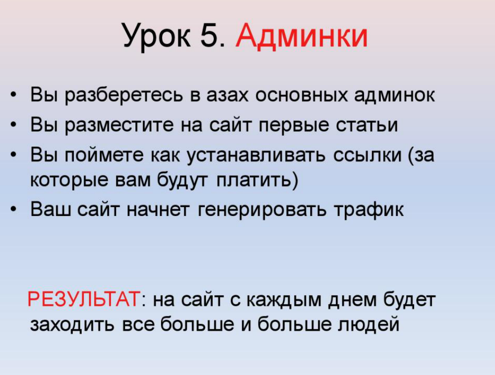 upload_2015-6-15_21-14-29.png