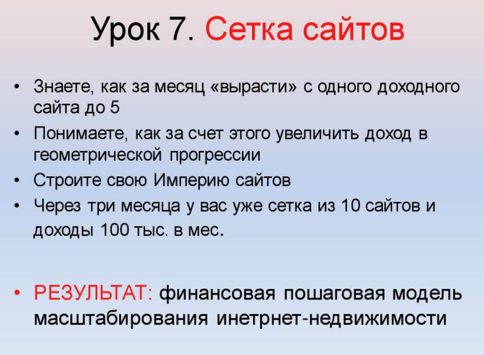 upload_2015-6-15_21-15-45.png