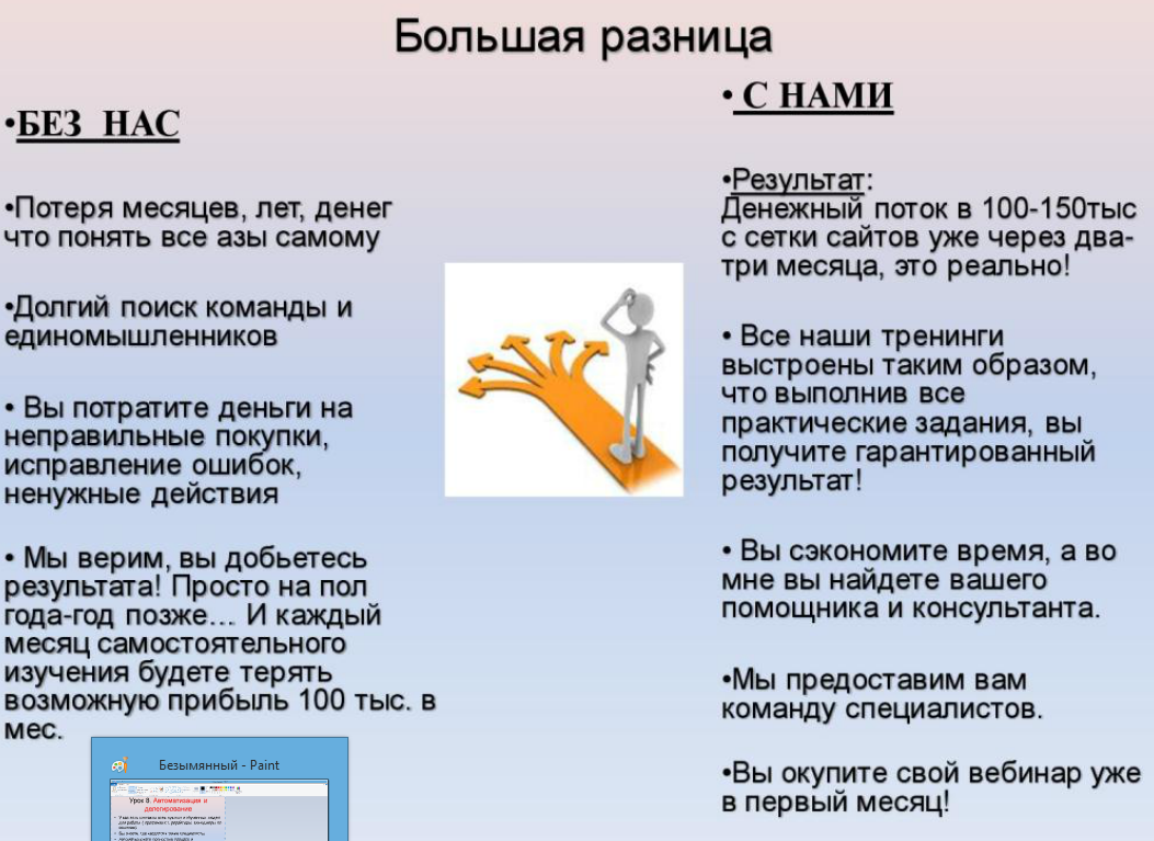 upload_2015-6-15_21-18-6.png