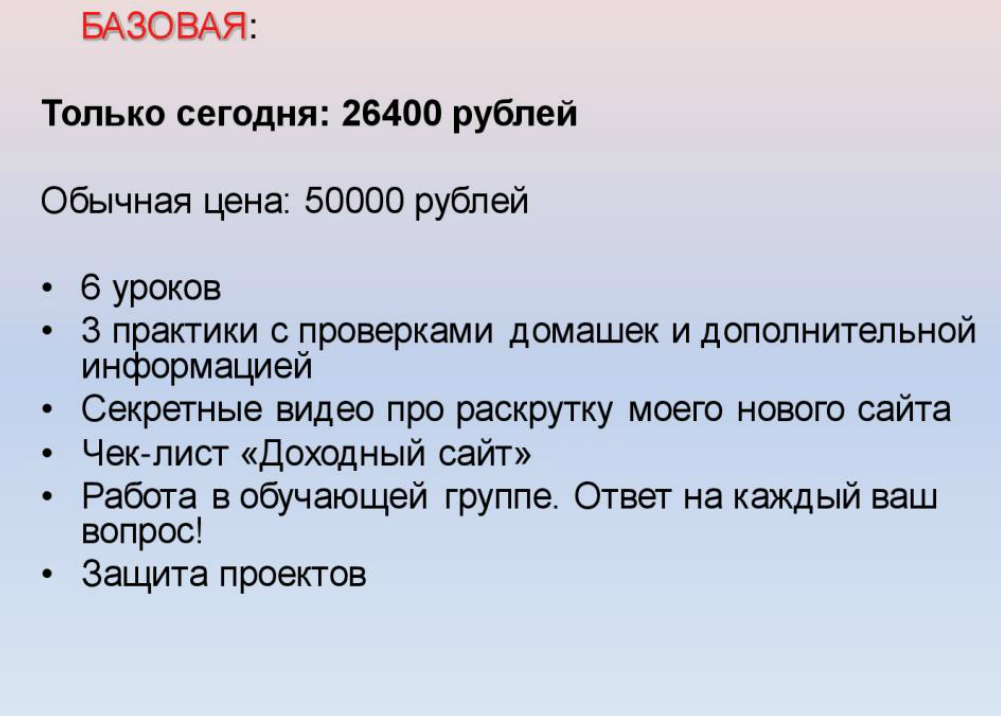 upload_2015-6-15_21-21-31.png