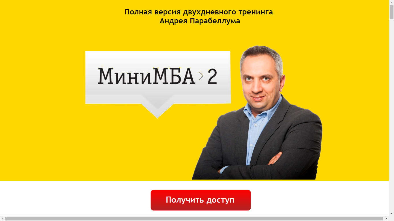 upload_2015-8-5_23-40-53.png