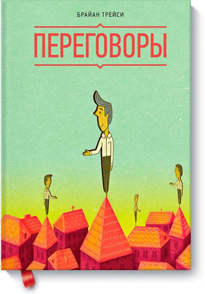 upload_2016-2-27_17-37-21.png