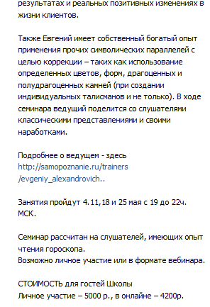 upload_2016-4-29_0-29-36.png