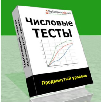 upload_2016-8-27_13-52-18.png