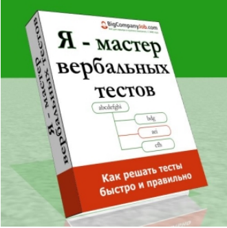 upload_2016-8-27_13-54-6.png