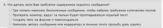 upload_2017-1-21_18-19-16.png