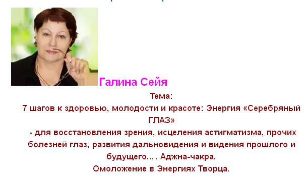 upload_2017-1-26_15-9-3.png
