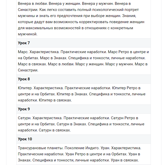 upload_2017-1-4_14-10-11.png