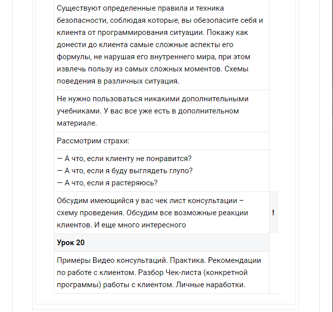 upload_2017-1-4_14-16-11.png