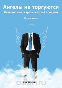 upload_2017-5-12_8-21-2.png