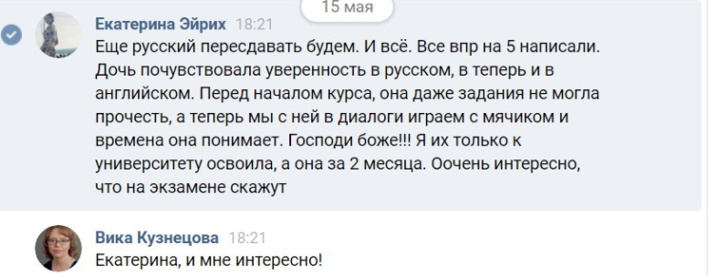 upload_2018-1-7_23-30-48.png