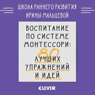 upload_2018-11-4_11-9-1.png