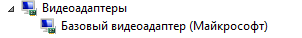 upload_2018-3-30_1-23-20.png