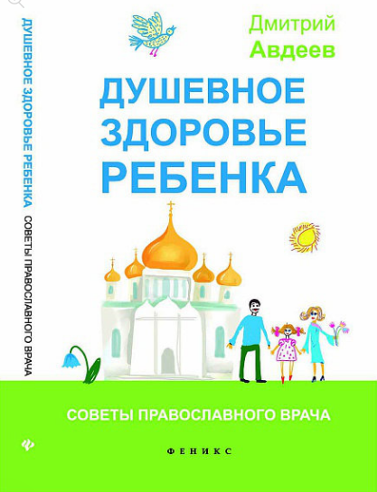 upload_2018-5-16_20-19-59.png