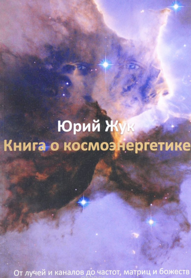upload_2018-6-15_12-56-1.png