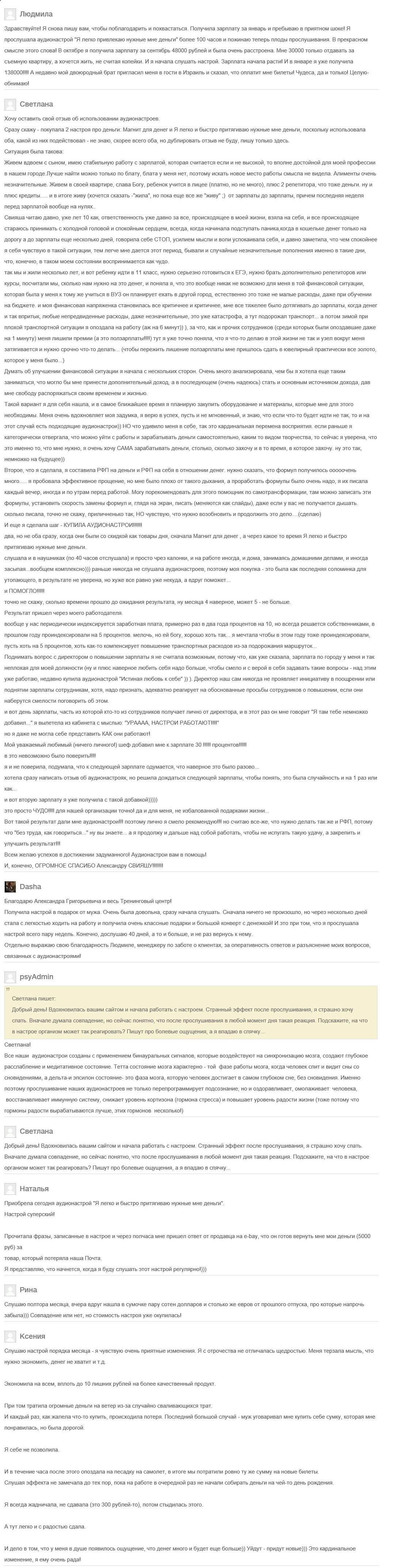 upload_2018-8-15_13-37-33.png