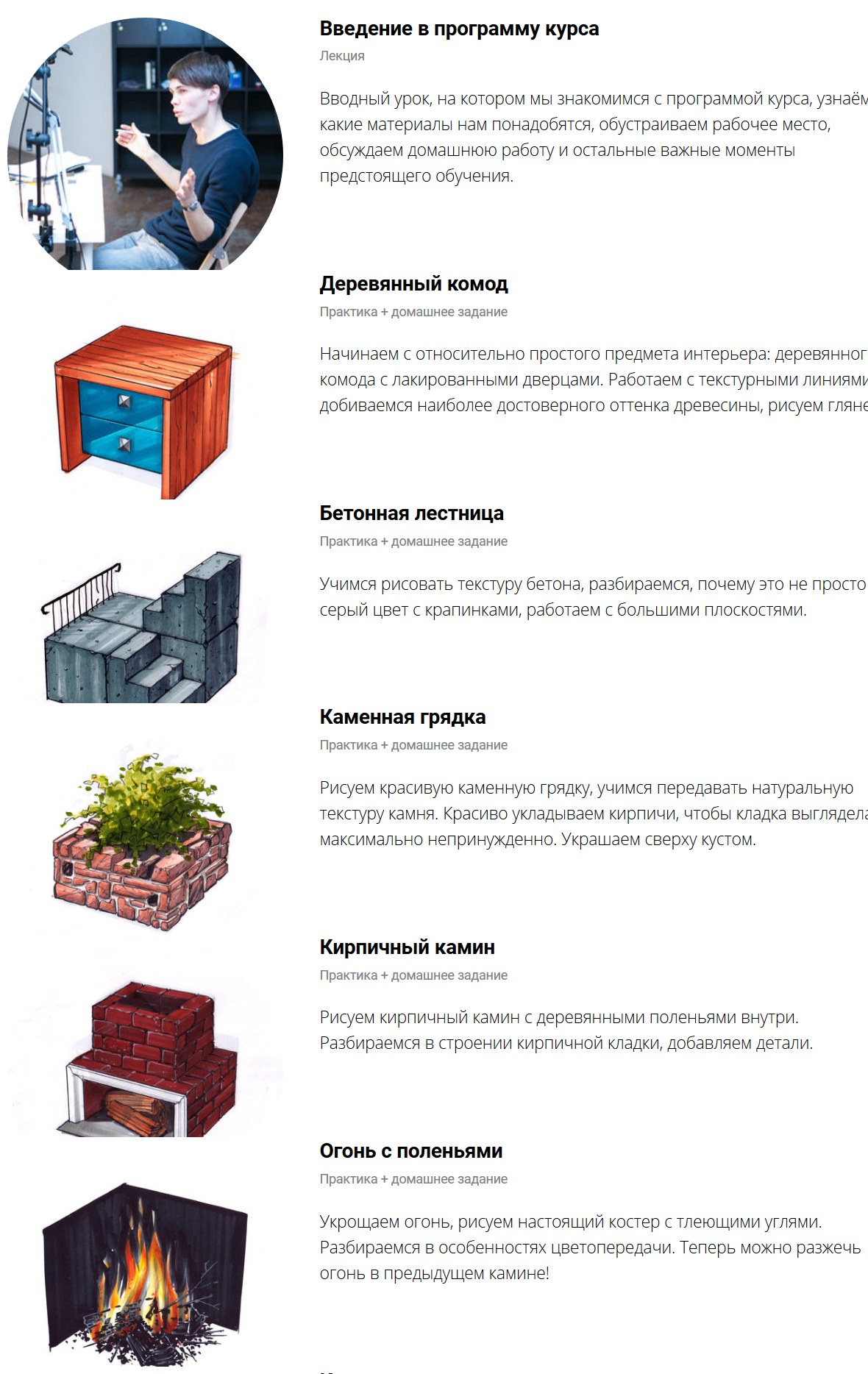 upload_2018-9-2_14-27-17.png