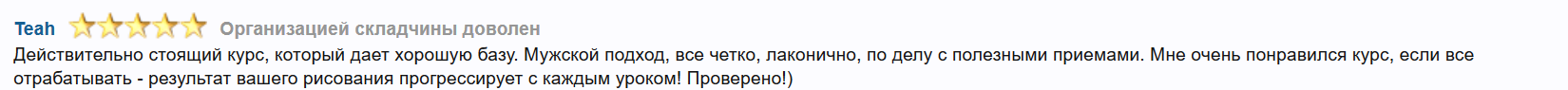 upload_2018-9-2_14-47-0.png