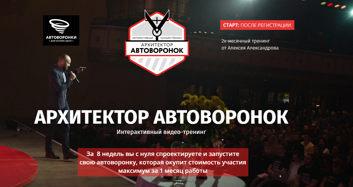 upload_2019-1-2_20-7-35.png