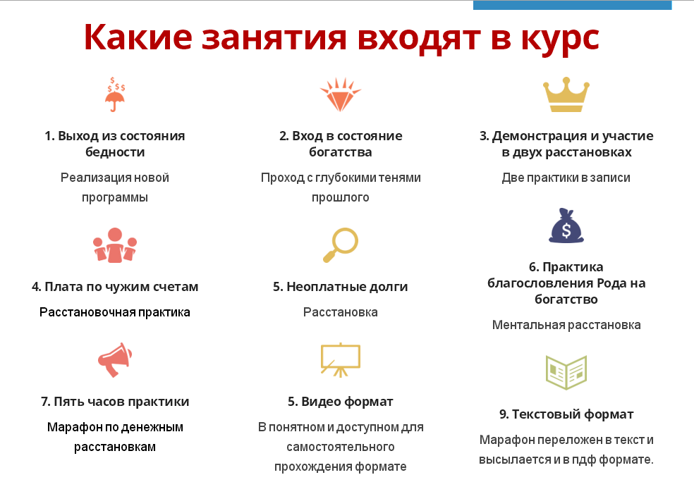 upload_2019-2-19_15-50-25.png