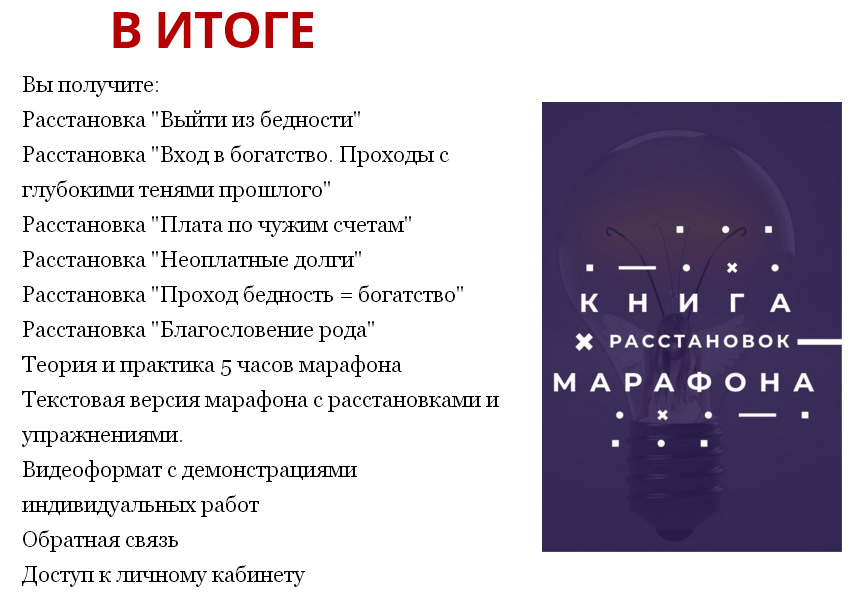 upload_2019-2-19_15-50-42.png