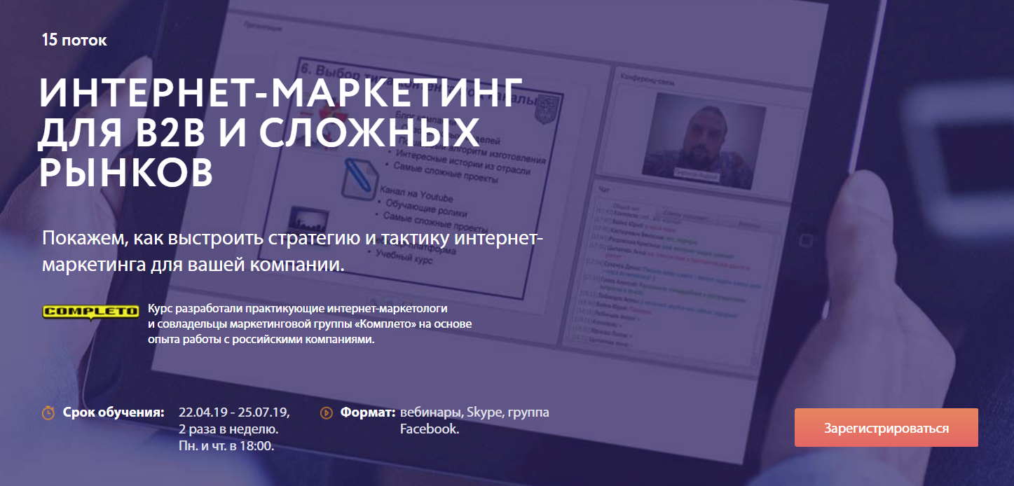 upload_2019-2-24_16-25-54.png