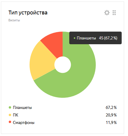 upload_2019-4-13_12-23-22.png