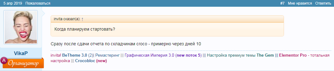 upload_2019-4-13_13-53-23.png
