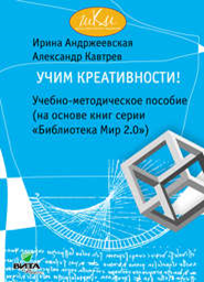 upload_2019-4-16_20-58-28.png
