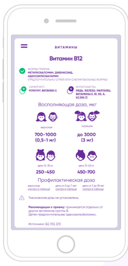 upload_2019-5-26_16-45-5.png