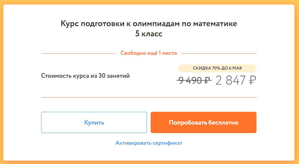upload_2019-5-3_16-1-2.png