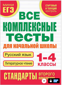 upload_2019-5-7_23-27-15.png