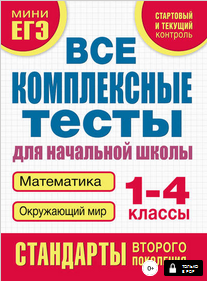 upload_2019-5-7_23-33-18.png