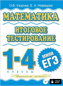 upload_2019-5-7_23-38-17.png