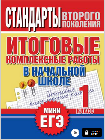 upload_2019-5-7_23-48-16.png