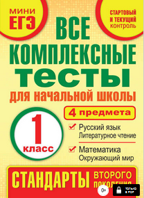 upload_2019-5-7_23-49-21.png
