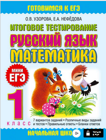 upload_2019-5-7_23-52-9.png