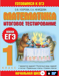 upload_2019-5-7_23-53-8.png