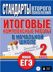 upload_2019-5-7_23-58-11.png