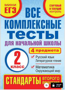 upload_2019-5-7_23-59-32.png