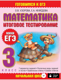 upload_2019-5-8_0-14-59.png