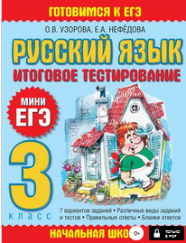 upload_2019-5-8_0-15-28.png