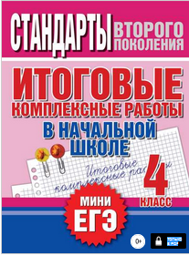 upload_2019-5-8_0-16-15.png