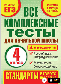 upload_2019-5-8_0-17-12.png
