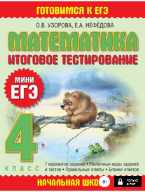 upload_2019-5-8_0-19-5.png