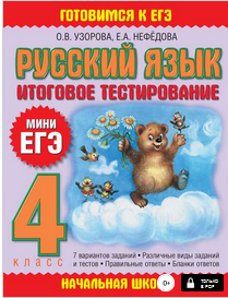 upload_2019-5-8_0-19-55.png