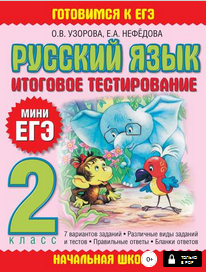 upload_2019-5-8_0-2-54.png