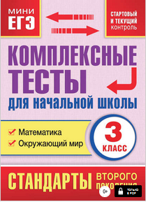 upload_2019-5-8_0-8-40.png