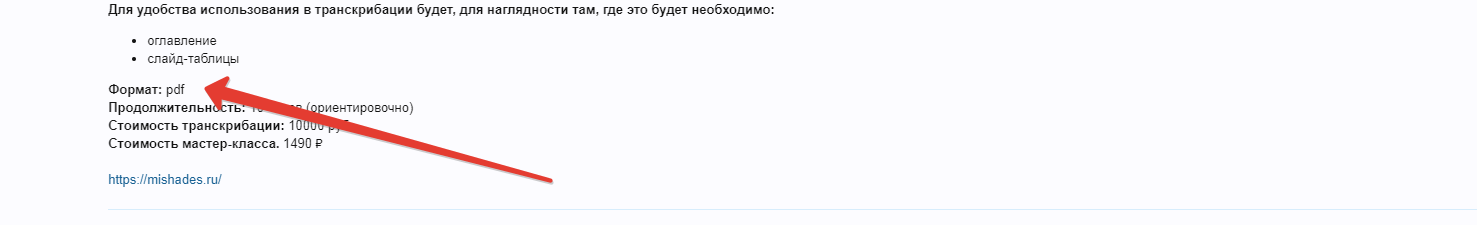 upload_2019-6-17_15-30-7.png