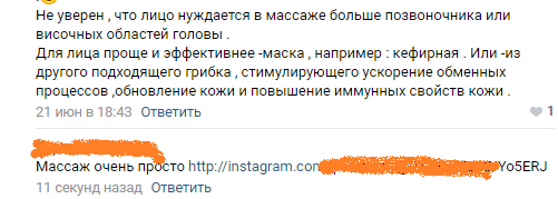 upload_2019-6-24_7-30-56.png